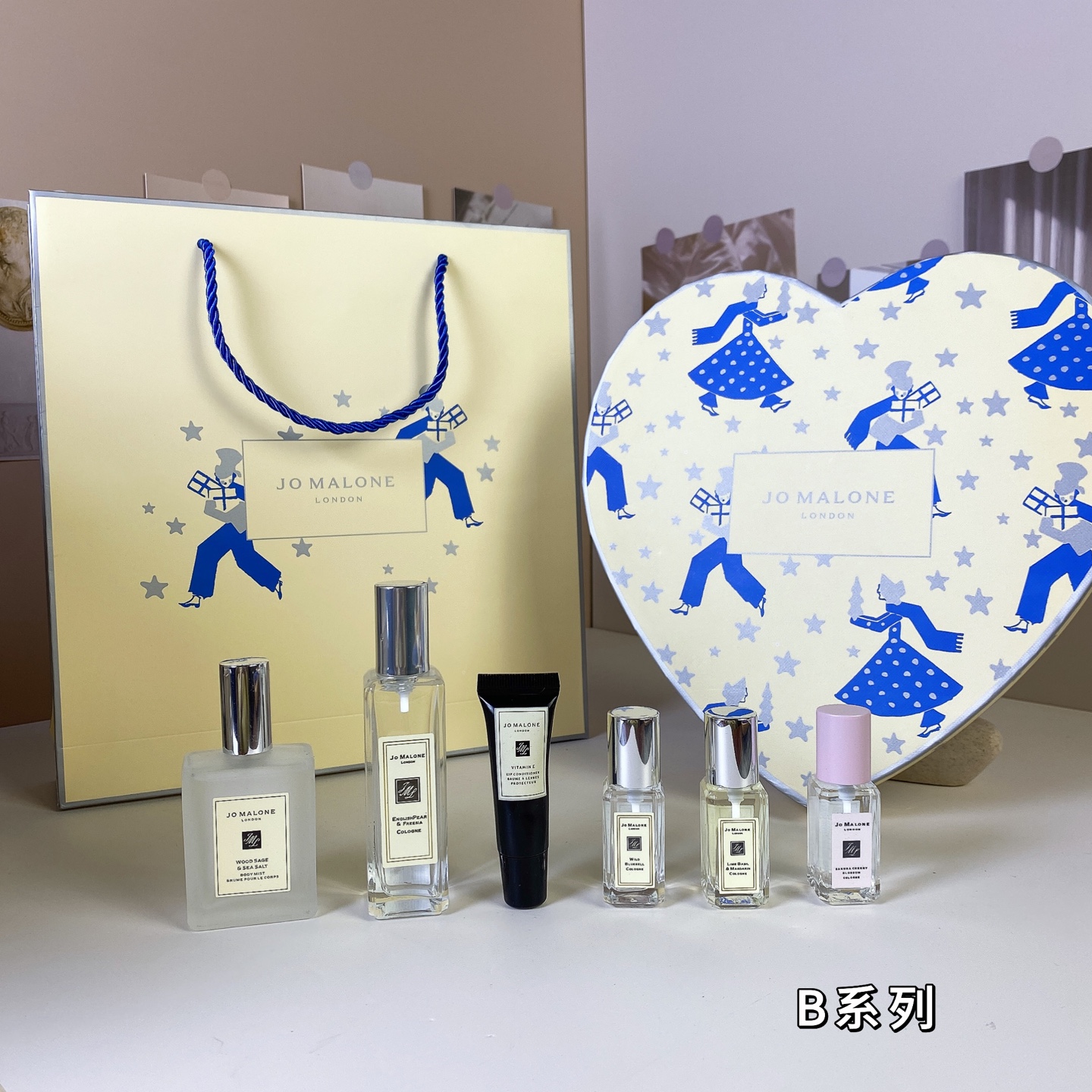 Jo Malone perfume